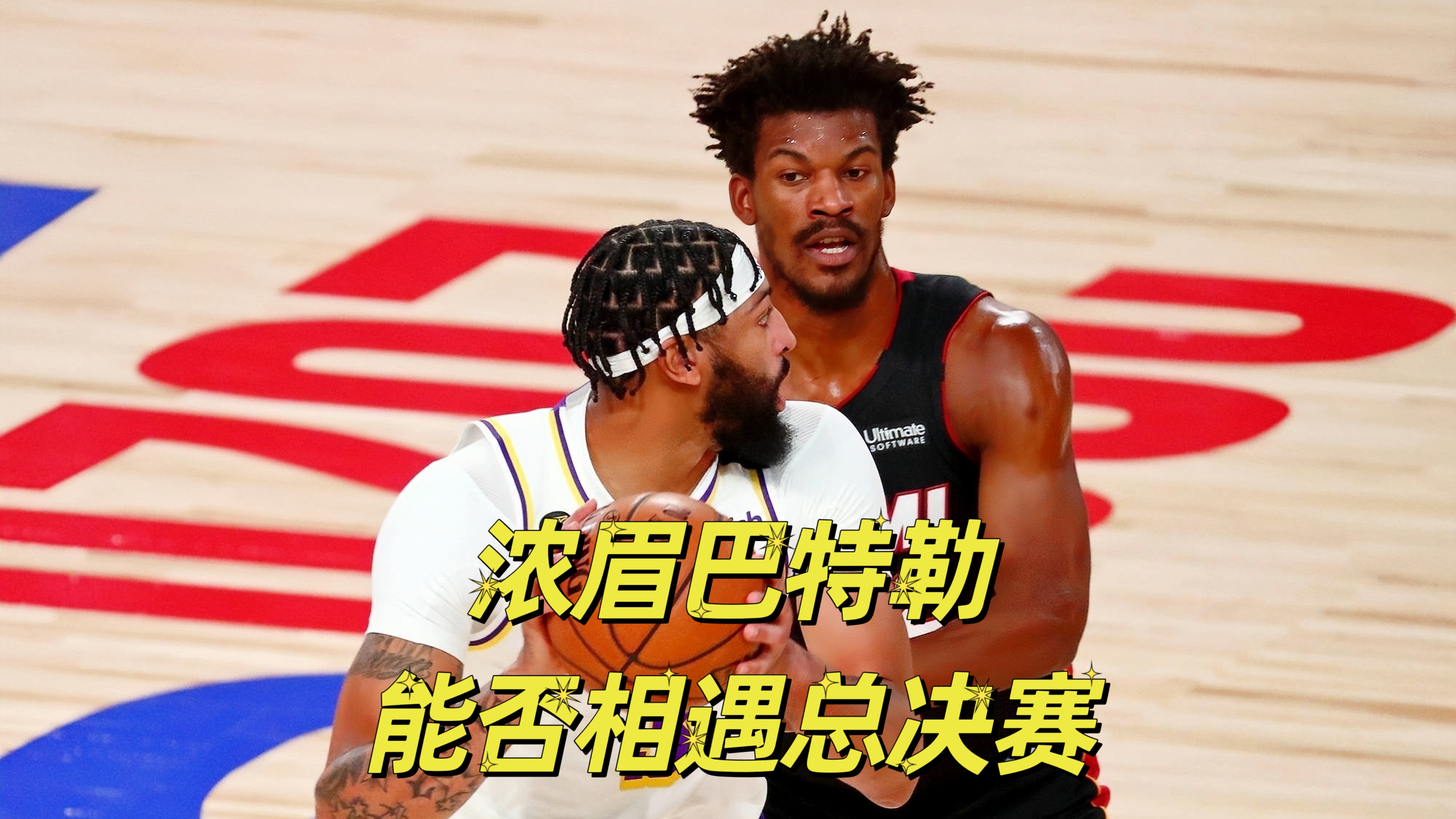 谢联客场-战胜狼队，实现关键胜利的简单介绍