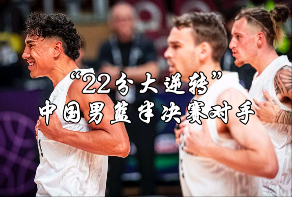 关于精密配合！球队传接球环环相扣，轻松战胜对手的信息