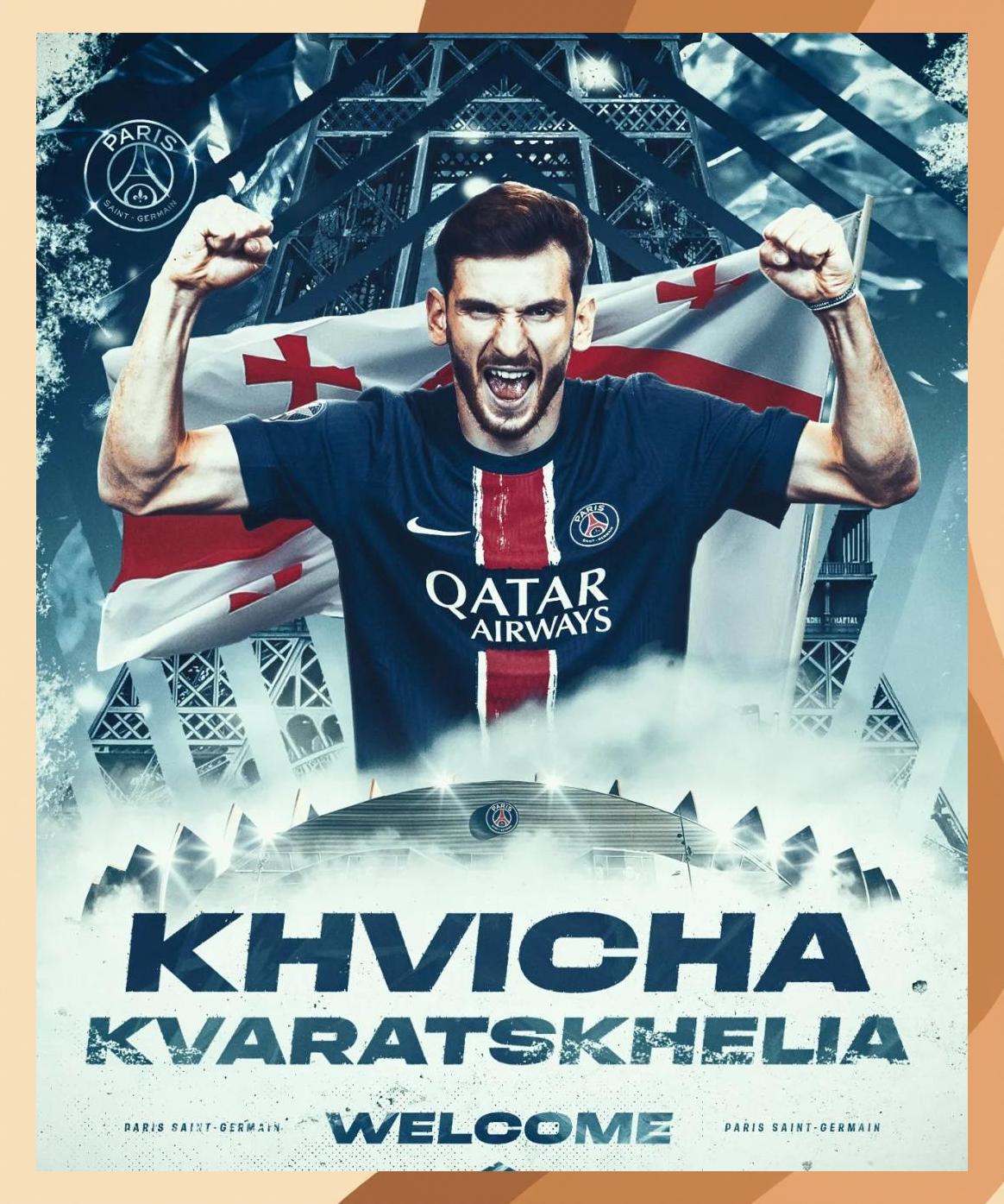 巴黎圣日耳曼战术调整奏效：球队危机解除