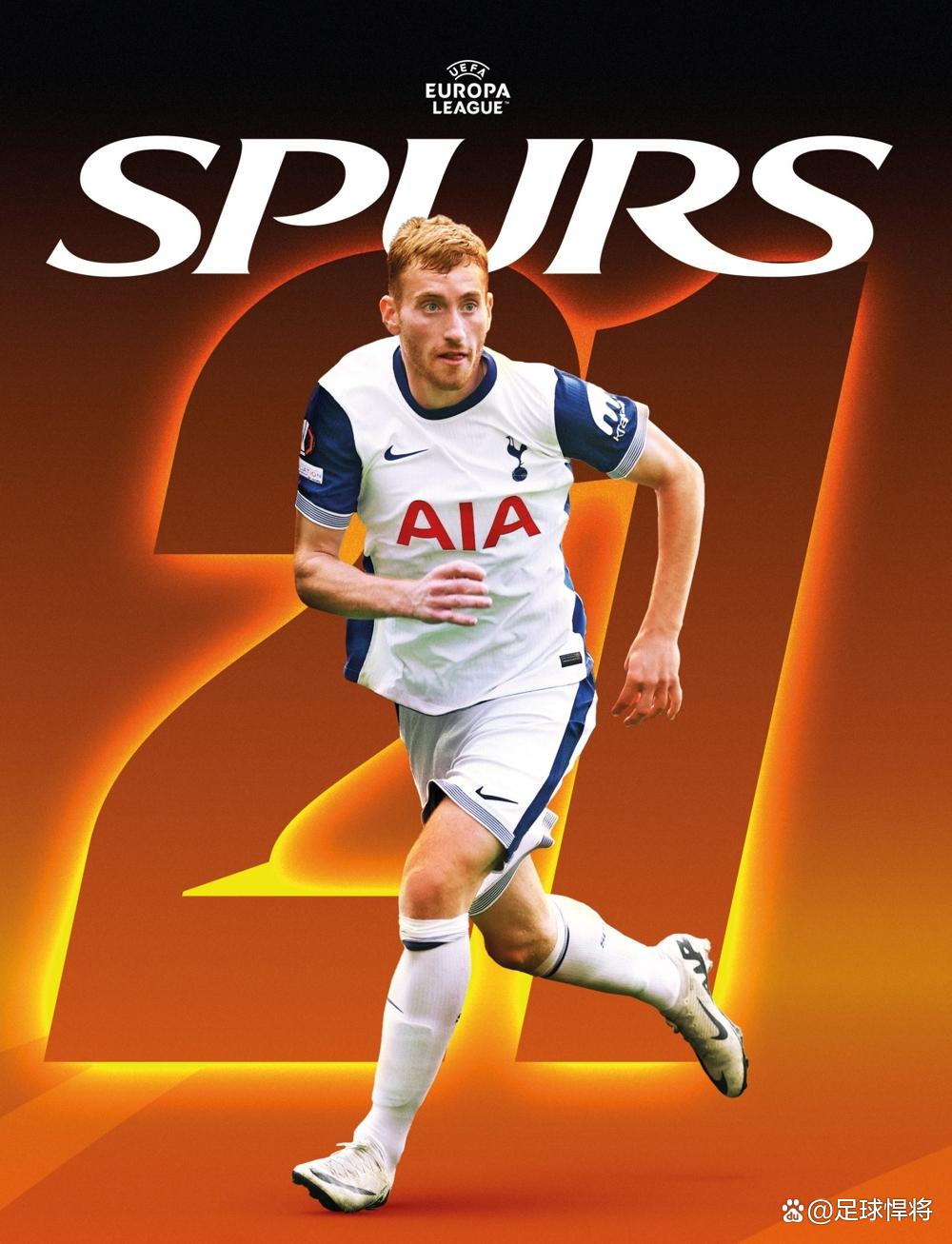 星空体育中国官网-关于热刺签下法国新秀，欲在联赛中大放异彩的信息