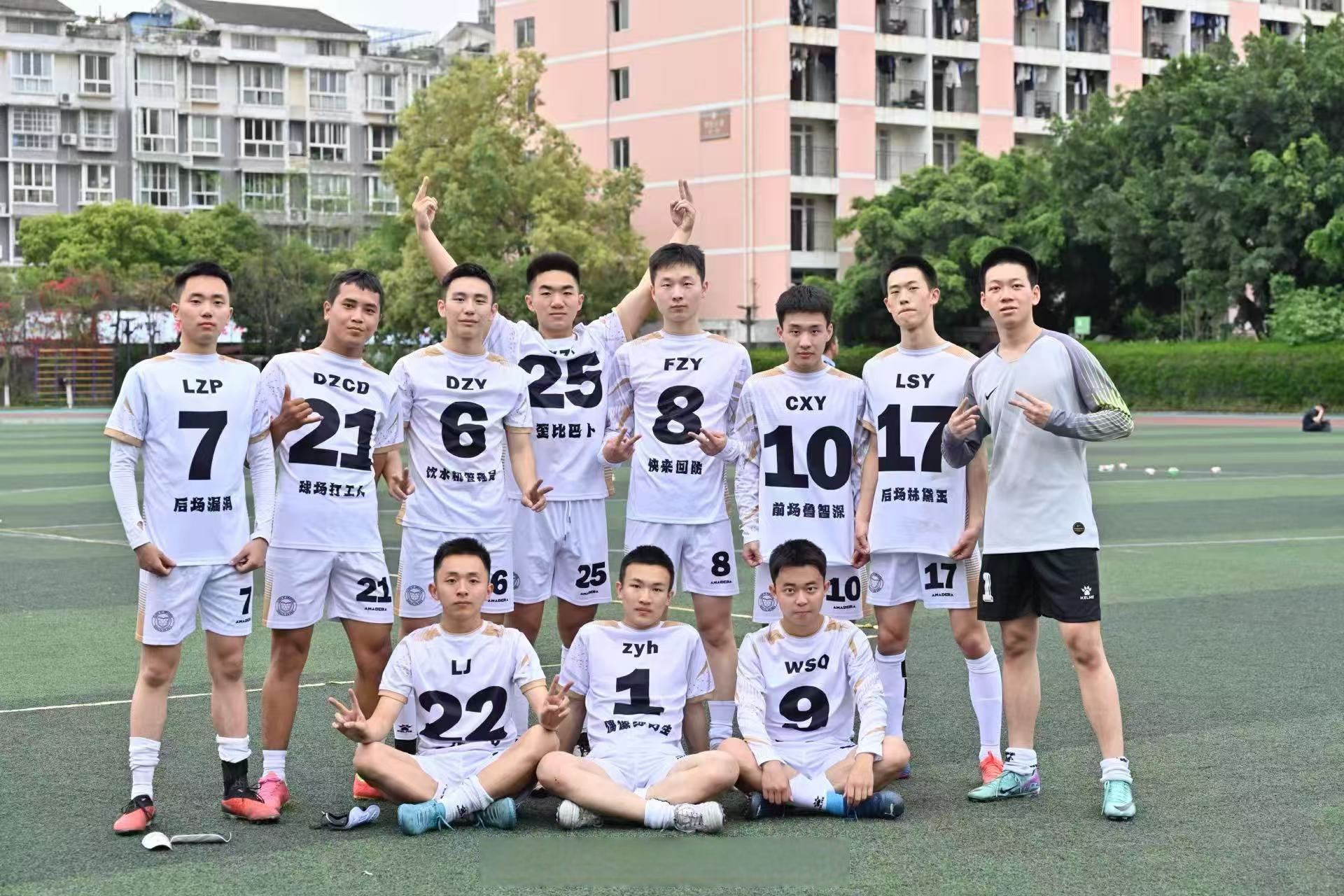 热血较量：球员斗志昂扬，胜负难料的简单介绍