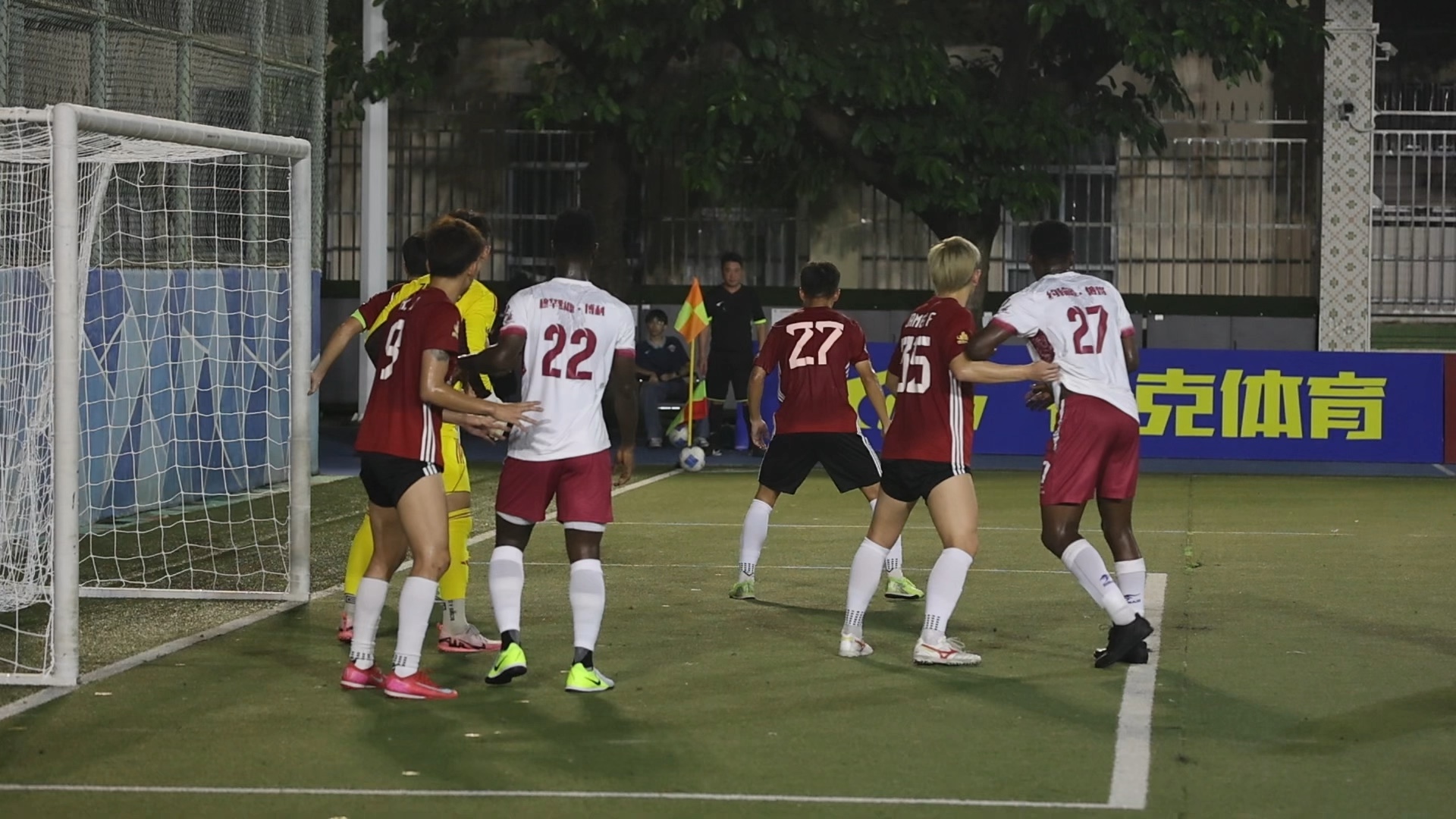 星空体育培训-精彩足球比赛中的精彩表现引人瞩目